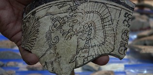 Ceramoteca Mérida