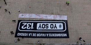 04.07.2012